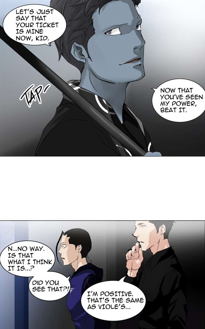 Tower of God Chapter 212 2